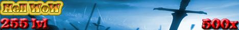 Hell WOW Banner