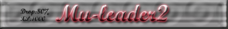Mu-Leader2 Banner