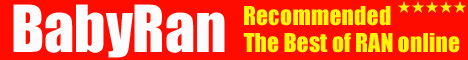 babyran Banner
