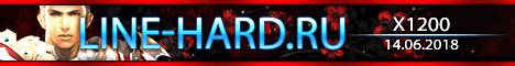 Line-hard Banner