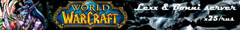 Lexx & Bonni server (rus) Banner